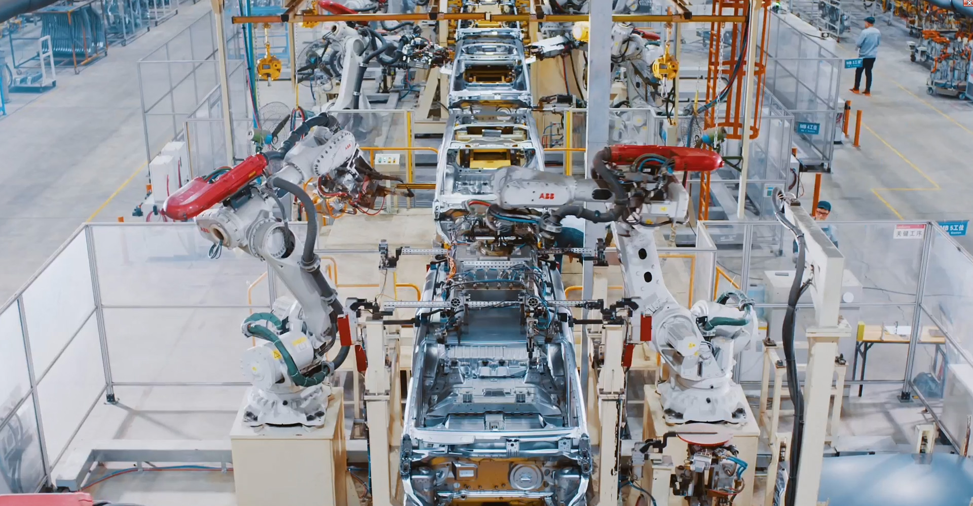 Welding Shop