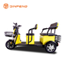 Triciclo elettrico per il tempo libero Z5