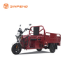 Triciclo cargo elettrico c-jlii150