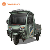 Triciclo cargo elettrico C-gy150bp