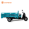 Triciclo da carico elettrico JG180