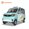 Triciclo passeggero elettrico bd-s