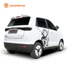 Auto elettrica a bassa velocità JT01