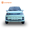 Auto elettrica CEE AMY