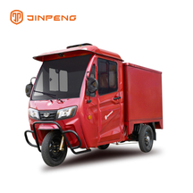 Triciclo elettrico CEE EC-RL150BPXH