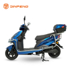Motociclette elettriche ZL-9