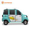 Triciclo passeggero elettrico bd-s