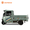 Triciclo cargo elettrico C-gy150bp
