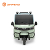 Triciclo elettrico per passeggeri HG