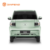 Auto elettriche ad alta velocità uni