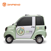 Triciclo passeggero elettrico BD-L