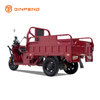 Triciclo cargo elettrico c-jlii150