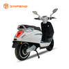 Moto elettriche VSP