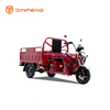 Triciclo cargo elettrico c-jlii150