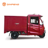 Triciclo elettrico CEE EC-RL150BPXH