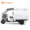 Triciclo cargo elettrico c -t150qpxh