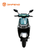 Motociclette elettriche HS