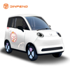 Auto elettrica CEE YD