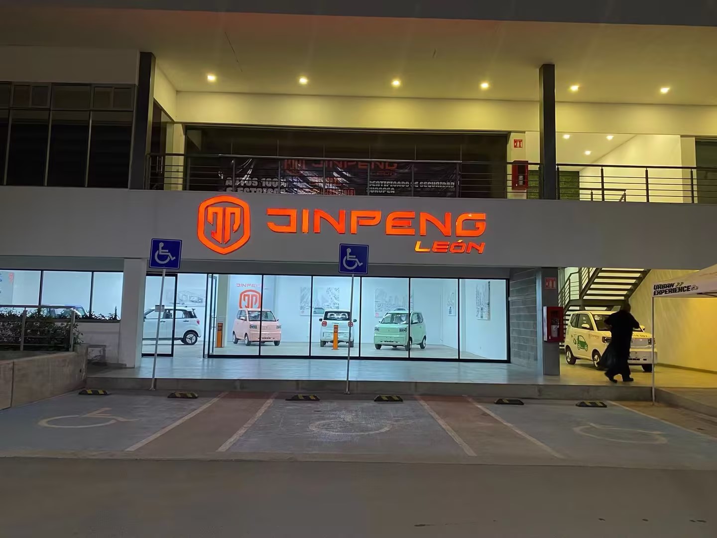Gruppo Jinpeng