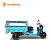 Triciclo cargo elettrico ty150uk