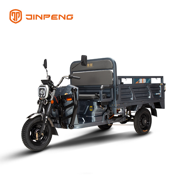 Triciclo cargo elettrico HK160