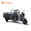 Triciclo cargo elettrico HK180
