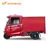 Triciclo elettrico da carico RL150 A CEE
