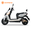 Moto elettrico Mg-Fy