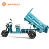 Triciclo cargo elettrico C-JB160ZX