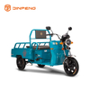 Triciclo di carico elettrico JG110