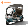 Triciclo elettrico CEE SU7