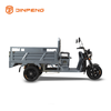 Triciclo cargo elettrico HK160