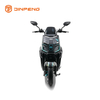 Moto elettrico KB
