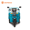 Triciclo di carico elettrico JG110