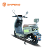 Moto elettrico ry