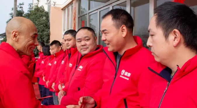 Base Sichuan Base eccezionale del Gruppo Jinpeng Riconoscimento dei dipendenti