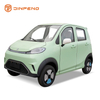 Auto elettrica CEE XY