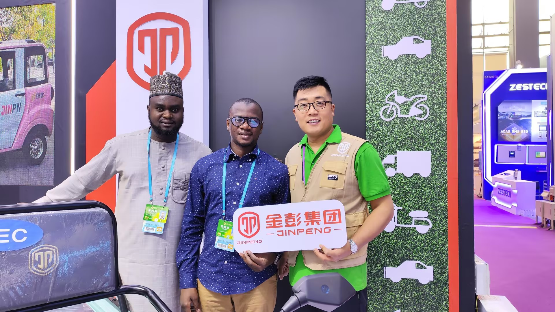 Titolo principale: Jinpeng Group Presents 'Jinpeng to World ' al mondo al 135 ° Spring Canton Fair