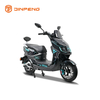 Moto elettrico KB