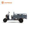 Triciclo cargo elettrico HK160