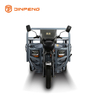 Triciclo cargo elettrico HK180